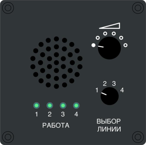 МИРАН СТА