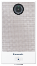 Panasonic KX-NTV150NE