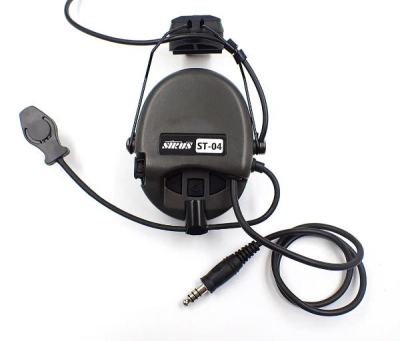 Наушники | активные | Sirus ST-04