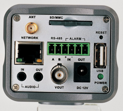 Grandstream GXV3601HD