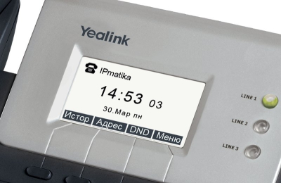 Yealink SIP-T26P