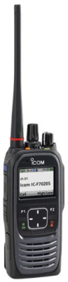 ICOM IC-F7020 T/S