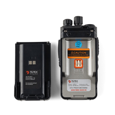 Рация портативная радиостанция ТЕРЕК РК-201С