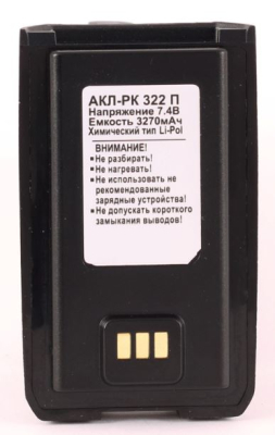 Терек АКЛ РК-322П
