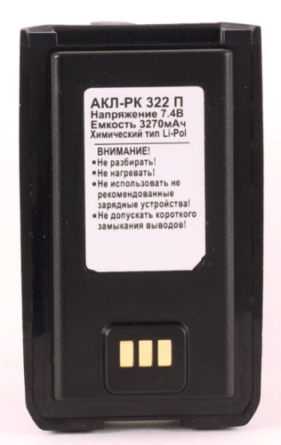 Терек АКЛ РК-322П