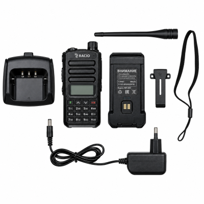 Рация Racio R620 двухдиапазонная портативная 