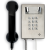 Телефон | промышленный | IP | ЭД145К-SIP
