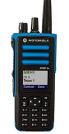 Motorola DP4801 Ex Motorola DP4801 Ex