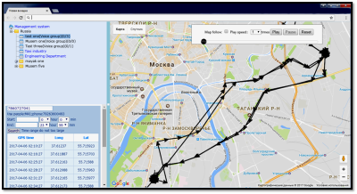 Бизон ВЫСОТА HP600G