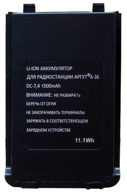 Аргут А-36 АКБ