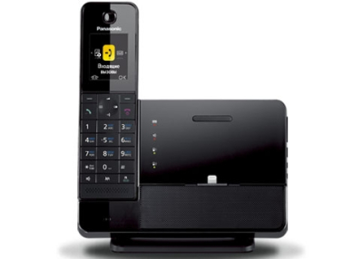 Panasonic KX-PRL260RUB