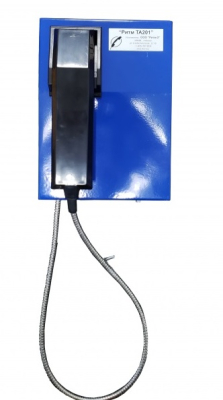 Промышленный антивандальный телефонный аппарат РИТМ ТА201 - МБ с сиреной