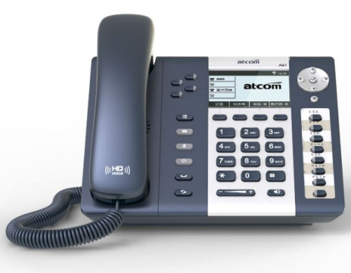 Atcom A41W