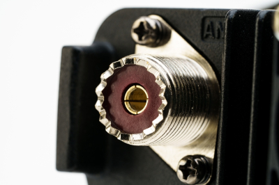 Цифровая радиостанция | стационарная | Аргут А-703C | UHF