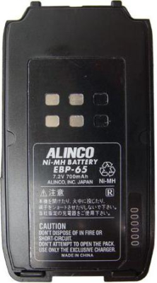 Alinco EBP-65