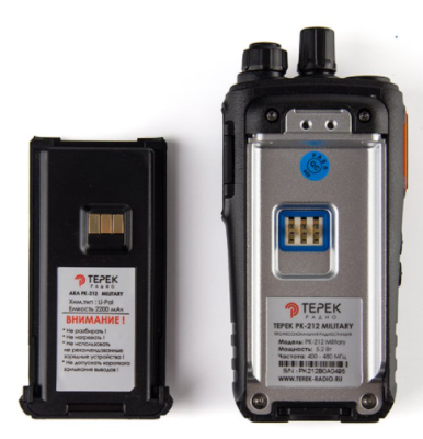 Рация | Терек | РК-212 | Military | BT+