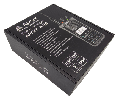 Рация | радиостанция | поративная | АРГУТ | А-78 