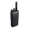 Motorola R7 Non-Keypad портативная цифровая радиостанция