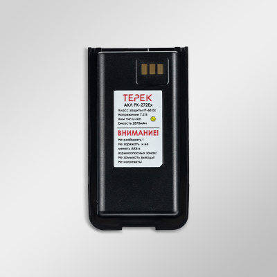 АКБ | Аккумуляторная батарея | АКЛ РК-272 Ex | Терек