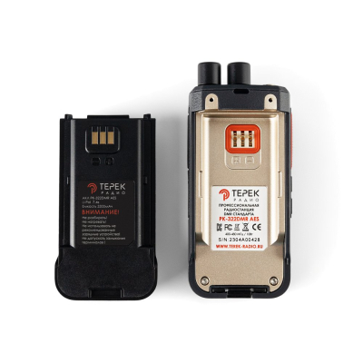 Рация | радиостанция | портативная | ТЕРЕК | РК-322 DMR AES