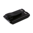 Аккумуляторная батарея Motorola PMNN4071