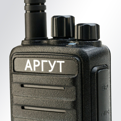 Рация | Радиостанция | портативная | Аргут | А-73 | UHF