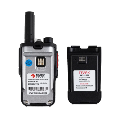 Рация | радиостанция | ТЕРЕК | РК-102
