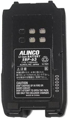 Alinco EBP-63