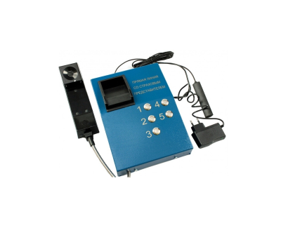 Телефонный аппарат Ритм ТА201-МБ-GSM