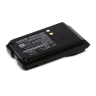 Аккумуляторная батарея Motorola PMNN4071 Аккумуляторная батарея Motorola PMNN4071