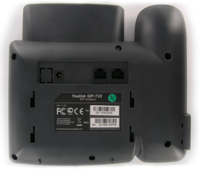 Yealink SIP-T20P