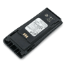 АКБ | аккумуляторная батарея | Motorola NNTN4851A АКБ | аккумуляторная батарея | Motorola NNTN4851A