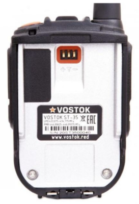 Vostok ST-35