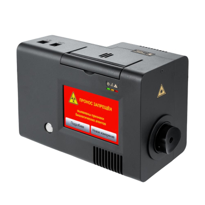 Портативный рамановский спектрометр | ПРС | ХимЭксперт-Т