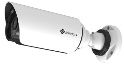 Milesight MS-C2963-PB