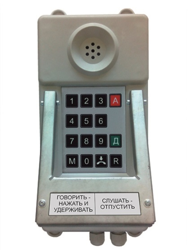 ТАШ-31ExC