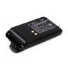 Аккумуляторная батарея Motorola PMNN4071 Аккумуляторная батарея Motorola PMNN4071