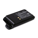Аккумуляторная батарея Motorola PMNN4071