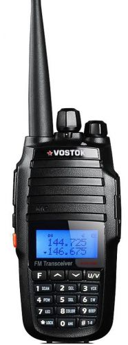 Купить портативную радиостанцию Vostok ST-101DW в Интернет-магазине Маринэк