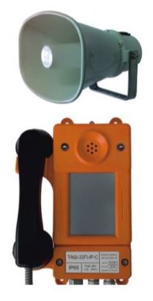 Всепогодный телефон ТАШ-22П-IP-C