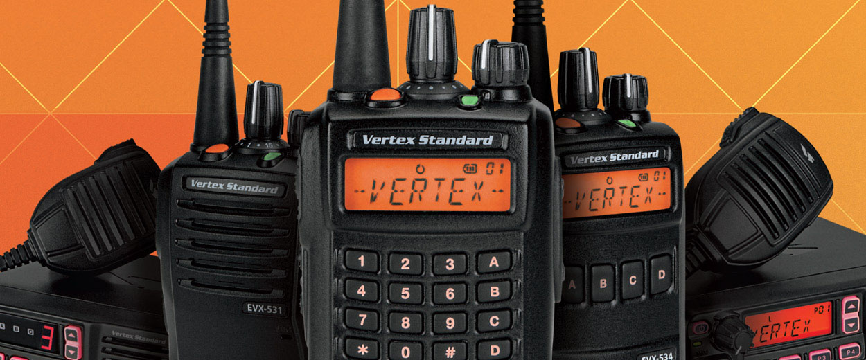 Радиостанции Вертекс